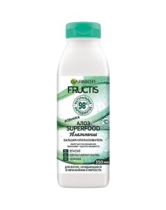 Fructis Бальзам ополаскиватель Алоэ Superfood Увлажнение для волос нуждающихся в увлажнении и мягкос Garnier