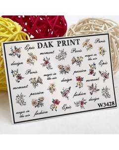 Слайдер дизайн для ногтей W3428 Dak print