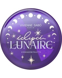 Палетка теней Eclipse lunaire Vivienne sabo