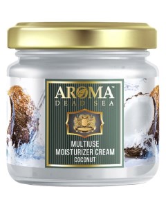 Универсальный крем Кокос Multiuse Moisturizer Cream Coconut 100 Aroma dead sea