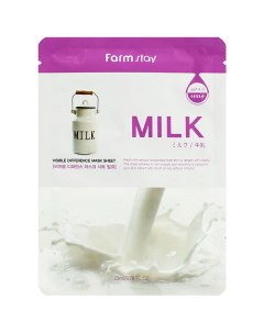 Маска для лица тканевая с молочными протеинами Visible Difference Mask Sheet Milk Farmstay