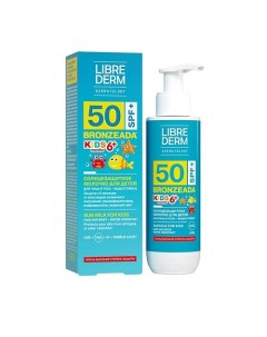 Солнцезащитное молочко для детей SPF50 Bronzeada Sun Milk for Kids Librederm