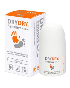 Антиперспирант для чувствительной кожи Sensitive 50 0 Dry dry
