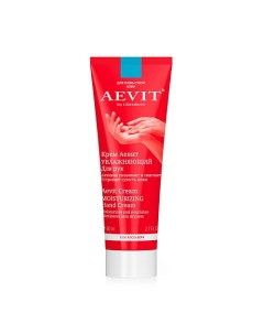 Крем для рук увлажняющий Aevit Cream Moisturizing Hand Cream Aevit by librederm