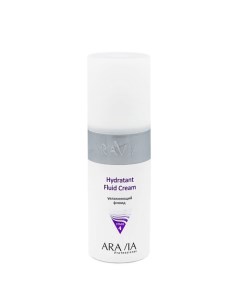 Увлажняющий флюид Hydratant Fluid Cream Aravia professional