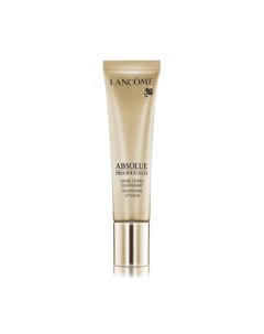 Бальзам для губ Absolue Precious Cells Lancome