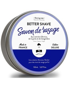 Мыло для бритья BETTER SHAVE Monsieur barbier