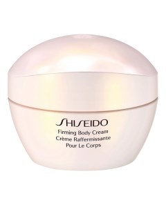 Крем для тела повышающий упругость кожи Firming Body Cream Shiseido