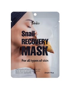 Маска салфетка для лица с экстрактом муцина улитки SNAIL RECOVERY MASK 23 0 Thinkco