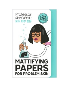 Матирующие салфетки для проблемной кожи Professor skingood