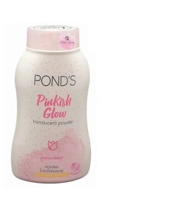 Рассыпчатая матирующая легкая пудра для лица BB Pinkish Glow Translucent powder Ponds