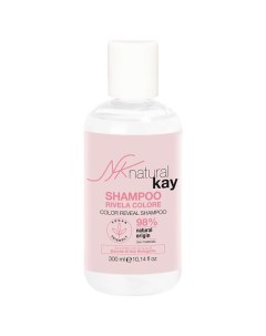 Шампунь Natural Kay для натуральных и окрашенных волос 300 0 Kaypro