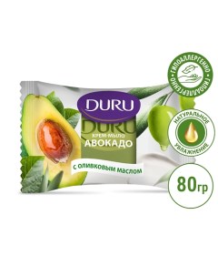 Туалетное крем мыло Авокадо с оливковым маслом 80 0 Duru