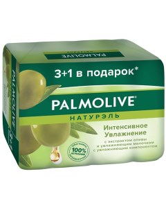 Мыло Интенсивное увлажнение 360 Palmolive