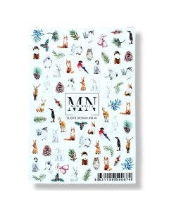 Слайдер дизайн для маникюра зимняя животные Miw nails