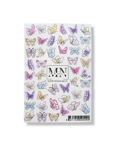 Слайдер дизайн для маникюра бабочки Miw nails