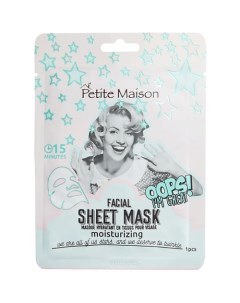 Увлажняющая маска для лица FACIAL SHEET MASK MOISTURIZING Petite maison