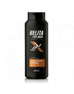 Шампунь для волос Гиалуроновый Основной уход Belita For Men 400 Белита