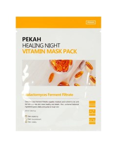 Маска для лица тканевая вечерняя витаминная Pekah