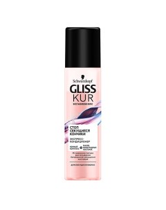 GLISS KUR Экспресс кондиционер против секущихся кончиков Hair Repair Gliss kur