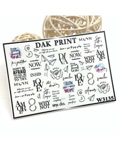 Слайдер дизайн для ногтей W3135 Dak print