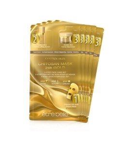 Набор масок для лица Золото Икра Golden Skin 3 Step Face Care Set Etre belle