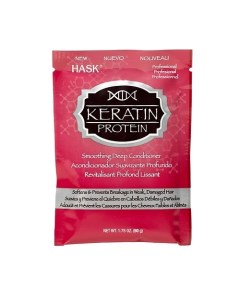 Маска для придания гладкости волосам с протеином Кератина Keratin Protein Deep Conditioner Hask