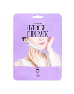 Гидрогелевая лифтинг маска для подбородка Hydrogel Chin Patch Kocostar