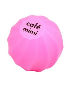 Бальзам для губ ГУАВА 8 0 Cafe mimi