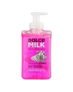 Антибактериальное жидкое мыло для рук Гранат хит парад Ревень каждый день Dolce milk