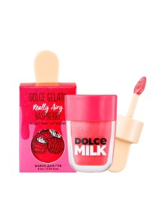 Блеск для губ Really Airy Raspberry Dolce milk
