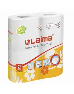 Полотенца бумажные бытовые 2 Laima