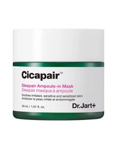 Маска для лица ночная восстанавливающая Sleepair Ampoule in Mask Dr.jart+