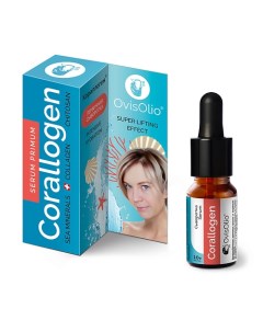 Сыворотка Serum Corallogen Кораллоген 10 Ovisolio