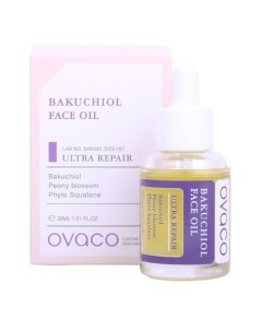 Сыворотка масло для лица с бакучиолом Bakuchiol Face Oil Ovaco