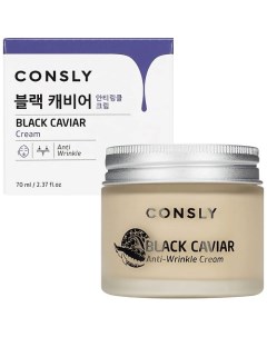 Крем для лица против морщин с экстрактом черной икры Black Caviar Anti Wrinkle Cream Consly
