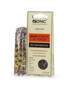 Масло активатор роста для тонких и окрашенных волос The Selection of Oils Hair Growth Activator Dnc