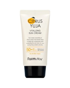 Крем для лица солнцезащитный с экстрактом юдзу Citrus Yuja Vitalizing Sun Cream Farmstay