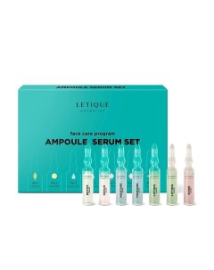 Набор сывороток для лица AMPOULE SERUM SET 2 0 Letique cosmetics