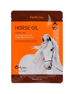 Маска для лица тканевая с лошадиным маслом Visible Difference Mask Sheet Horse Oil Farmstay