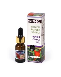 Гель для лица ботокс эффект Пептиды Botox Effect Gel Dnc