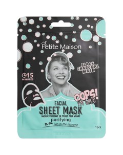 Очищающая маска для лица FACIAL SHEET MASK PURIFYING BLACK CHARCOAL Petite maison
