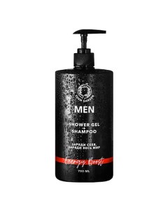 Гель для душа и шампунь мужской MEN 2в1 для тела и волос Energy Boost 750 Edem garden