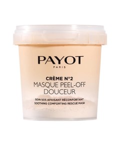 Маска пленка для лица для чувствительной кожи Creme N 2 Masque Peel Off Douceur Payot