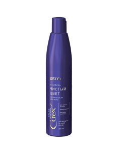 Шампунь Чистый цвет для холодных оттенков блонд СUREX COLOR INTENSE Estel professional