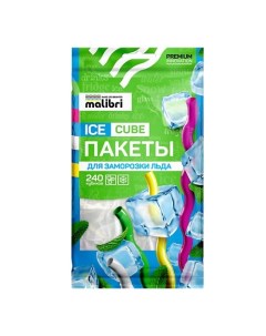 Пакеты для заморозки льда Ice Cube 240 Malibri