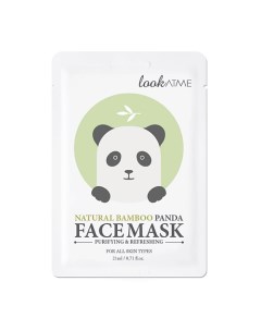 Маска для лица тканевая с экстрактом бамбука очищающая и освежающая Natural Bamboo Panda Face Mask Look at me