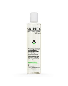 Мицеллярная вода для очищения и снятия макияжа для жирной и проблемной кожи 315 0 Skinea
