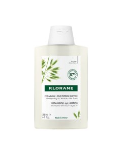 Сверхмягкий шампунь для всех типов волос с молочком овса Ultra Gentle Shampoo Klorane