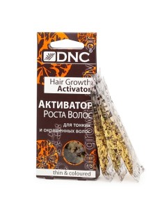 Масло для тонких и окрашенных волос Активатор роста Hair Growth Activator Dnc